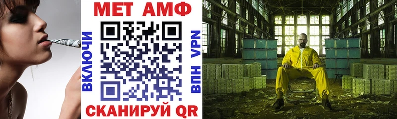 где найти наркотики  Серпухов  Amphetamine 97% 