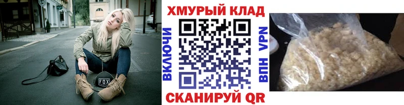 Героин Heroin  Серпухов 