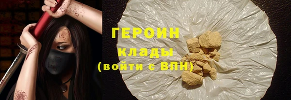 кокаин колумбия Инта