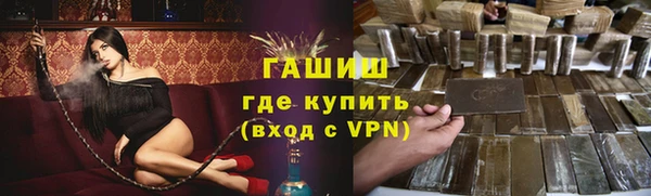 мяу мяу мука Иннополис