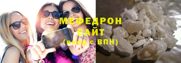 кокаин колумбия Инта