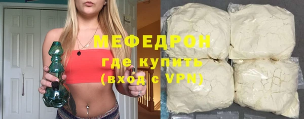 кокаин колумбия Инта