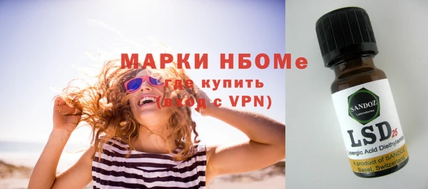 кокаин колумбия Инта