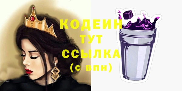 кокаин колумбия Инта