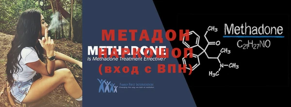 мяу мяу мука Иннополис