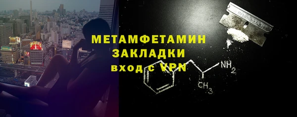 кокаин колумбия Инта
