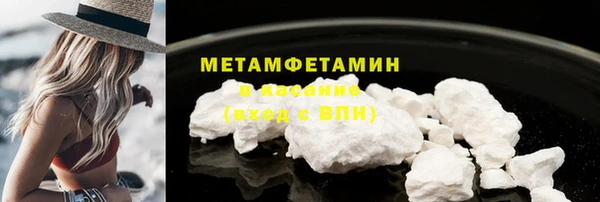 кокаин колумбия Инта