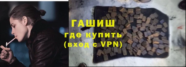 кокаин колумбия Инта