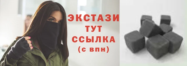СК Зеленодольск