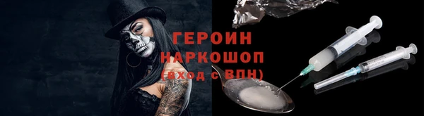 мяу мяу мука Иннополис