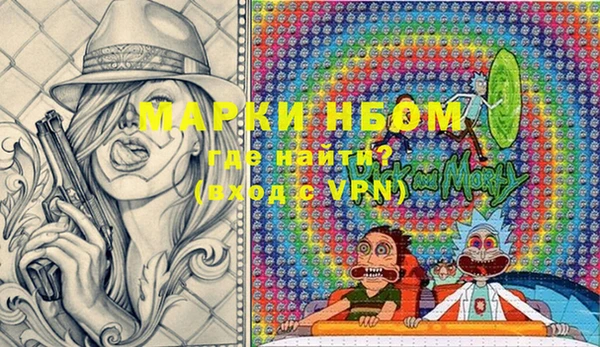 мяу мяу мука Иннополис