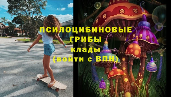 марихуана Зерноград