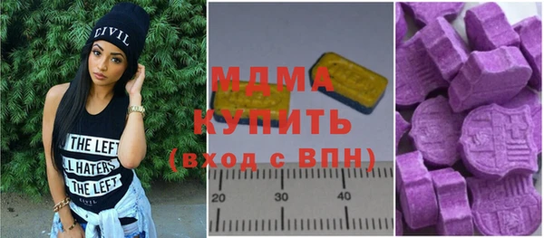 мяу мяу мука Иннополис