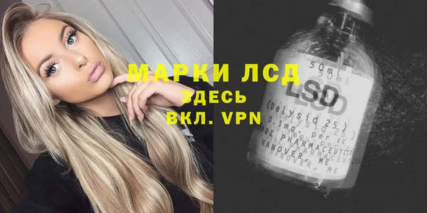 кокаин колумбия Инта