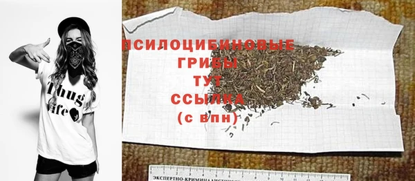 кокаин колумбия Инта