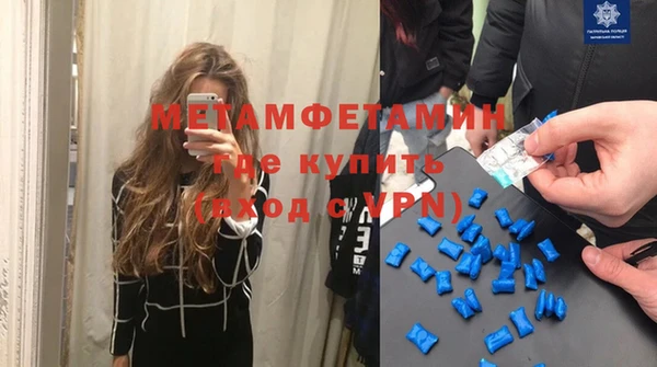 мяу мяу мука Иннополис