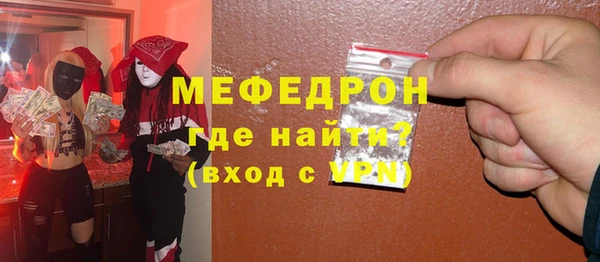 кокаин колумбия Инта