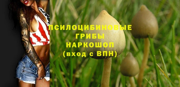 кокаин колумбия Инта