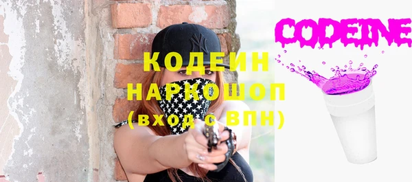 кокаин колумбия Инта
