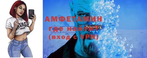 COCAINE Инсар