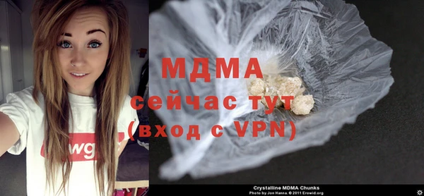мяу мяу мука Иннополис