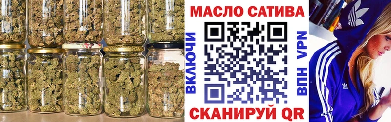 гидра рабочий сайт  купить наркоту  Серпухов  ТГК Wax 