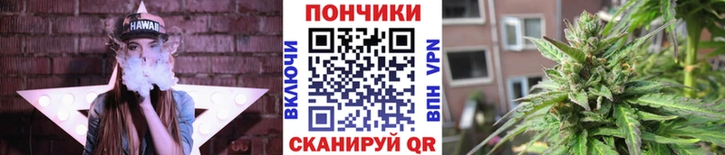 Конопля MAZAR  Серпухов 